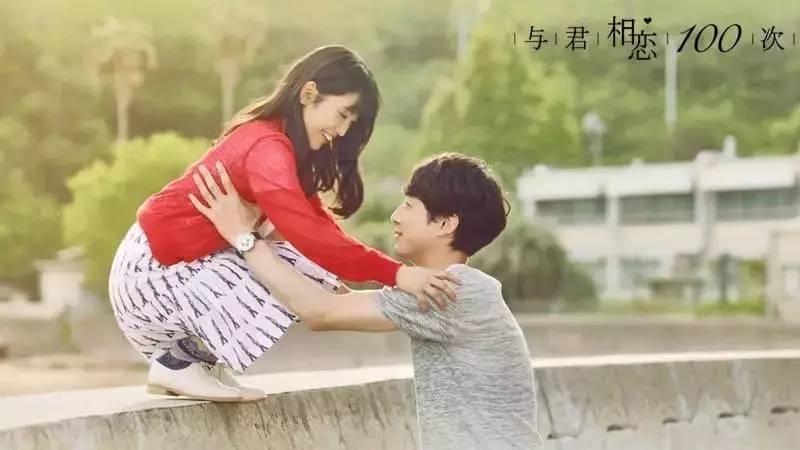 没钱，能谈恋爱吗？游戏画面