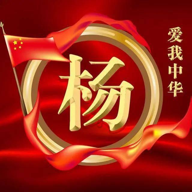 本宫来自古代