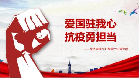 金刚鹦鹉逃生