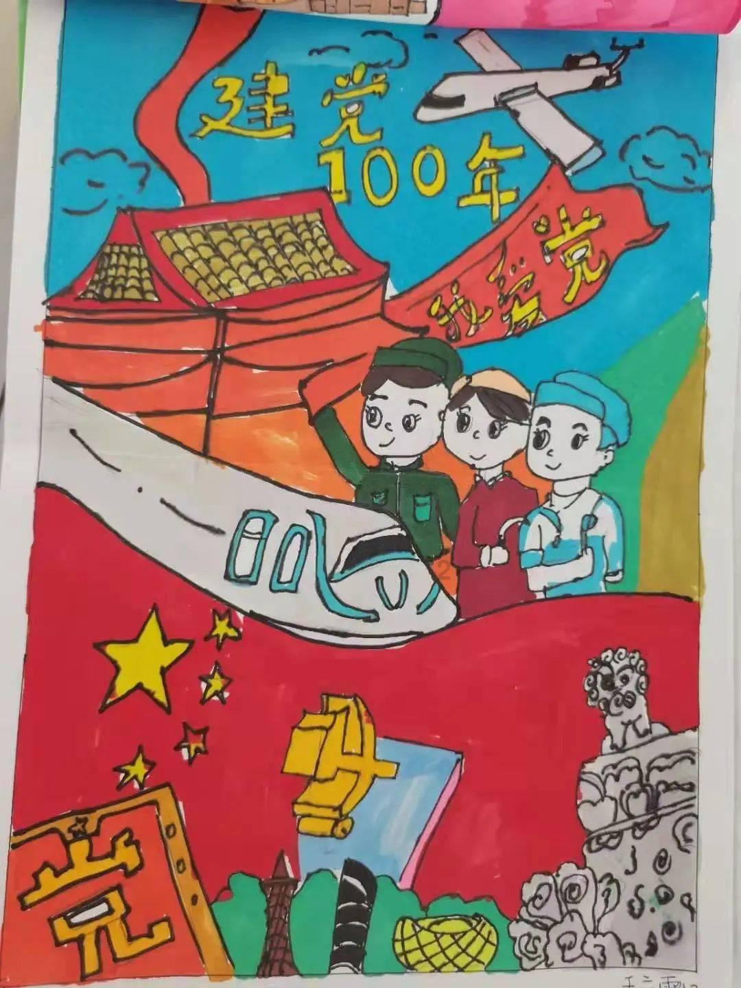 逃离废弃高校